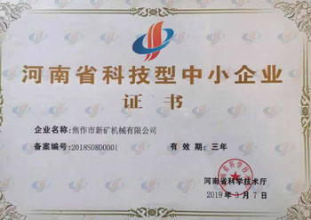 �Y�|(zh��)�s�u(y��)